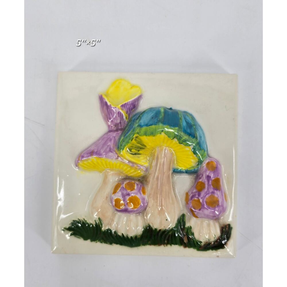 Vintage 1970s Retro Fairycore Hand-Painted‎ Ceramic Mushy Tile Wall Art